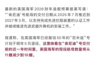 军机坠毁美航母掉头,用全副武装的福特级航母舰队不掉头能打赢诺曼底登陆吗？请看描述？