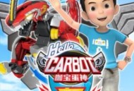 蛋神成立公司,咖宝蛋神介绍？