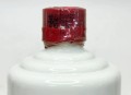 1750瓶茅台将被拍卖,阿里拍卖的酒是真的吗？