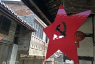 老版1元钱上的女孩,中国第一版红色百元大钞？