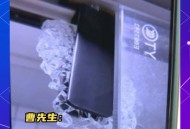 酒店整排玻璃被冲爆,酒店玻璃为什么会突然炸裂呀？