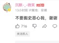 B站崩了,为什么b 站容易崩？