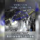 新台风海神要来了,美莎克可能影响东北，10号台风海神可能又强，会影响什么地区？
