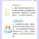 制止乱喊乱叫遭群殴,乱喊乱叫是成语吗？