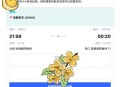 误填拼音致机票作废,急急急，机票名字写错了怎么办？