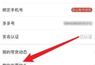 拼多多被税务部处罚,拼多多个人店铺怎么开发票？