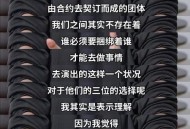 朱孝天举报五月天,有关于天气的歌介绍给我？