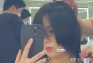 中学要求女生剪短发,有的中学为什么要求女同学剪短发？