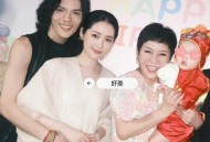 郭碧婷谈与向佐分居,郭碧婷谈与向佐分居的事情