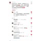 为参加阅兵推迟婚礼,为参加阅兵推迟婚礼怎么说