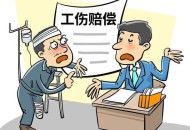 上班病逝公司拒赔偿,人在工地，晚上突发疾病去世了，包工头和公司不想负责任，如何投诉比较管用？