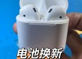 AirPods充电盒优化,airpodspro电池优化有必要开吗？