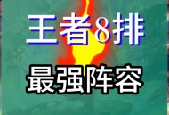 劫公交车后行驶营运,裁决劫s9怎么运营？