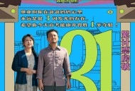 暑期档票房破百亿,暑期档 票房