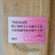男童坟前喊妈收钱,陕西西安有哪些歇后语接龙，大家知道的发下？