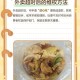 商家虚假上报已出餐,骑手提前点击到店对商家有影响吗？