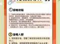 首个宠物本科专业,宠物养护与训导专业可以升为本科吗？