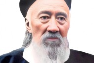 武大原校长逝世,1991年武汉大学校长是谁？