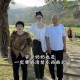 29岁女演员当服务员,三人去住店，每晚30元，他们每人出10元，由于打折，老板退他们五元，但服务员藏了两元，退他们3元，开始付10元现每人退一元，就付了3*9=27元，加上服务员藏的那两元，总共29元，问另一元哪去了？