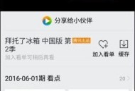 企友3e软件教程视频,企友3e标准版培训教程