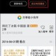 企友3e软件教程视频,企友3e标准版培训教程