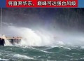 三台风胚胎来了,7月第1个台风胚胎99W生成，3号台风要来了吗？会影响哪些地方？