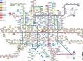 北京地铁18号线来了,北京地铁为什么没有18号线？