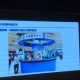 商家虚假上报已出餐,瞒报率怎么算？