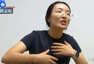 男童被冒名打疫苗,男童被冒名打疫苗怎么办