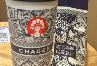 霸王茶姬喝出瓶盖,霸王茶姬杯盖怎么用？