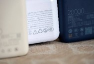 罗马仕3C认证被撤,充电宝3c认证怎么查看？