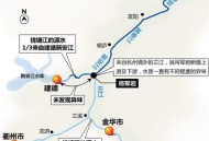 杭州出现臭味自来水 ,杭州自来水咸咸的怎么回事？
