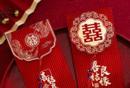 多地发新婚红包,别人结婚能发666红包吗？