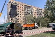 莫斯科连续3晚遭袭,莫斯科连续3晚遭袭击