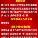 宇树科技被起诉,宇树科技是国企吗？