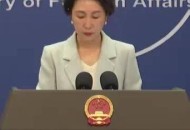 台湾省没外交部,马关条约海洋内容？