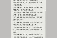 人才补贴拖欠,人才补贴拖欠不发的原因分析
