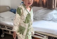 22天娃2次开胸术死亡,做开胸心脏去除血栓却死在手术台，算不算医疗事故？