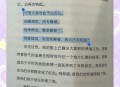 5旬父亲深夜看书备考,我父亲每天晚上看书