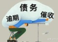 400亿养老金被挪用,400亿养老金被挪用是真的吗
