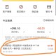 美团取消超时扣款,美团支付超时会退款吗？