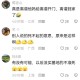 男童坟前喊妈收钱,老坟地现在在别人地里，他们要钱合理吗？怎么能解决这事？