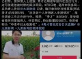 用个人码收千万门票,个人千万粉丝有多少