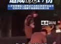 男子街头无差别砍人,安徽一男子持刀当街砍人，被砍男子抢救无效死亡，你怎么看？