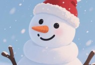 今年冬天将更冷,今年冬天将更冷英语