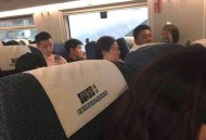 带400万黄金坐高铁,坐飞机可以带多少克黄金？