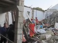建筑倒塌致1死83伤,83年买村集体的老房子垮塌了有危房补贴吗？