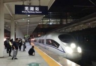 2766人被暂停养老险,k2766火车经过哪些站？