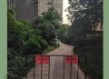 男童景观池触电身亡,景观灯漏电解决方法？