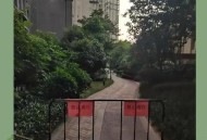 男童景观池触电身亡,景观灯漏电解决方法？